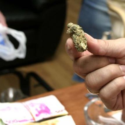 μικροποσοτητα