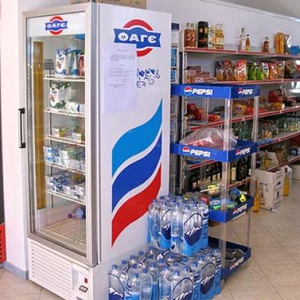 μίνι μάρκετ