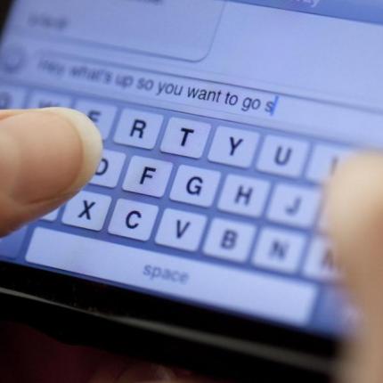 Η NSA συλλέγει 200 εκ. μηνύματα καθημερινά από όλο τον κόσμο