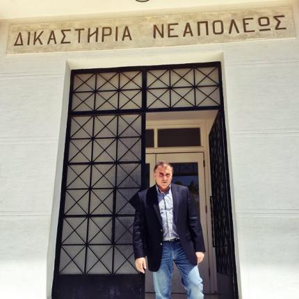 Καλαντζάκης μήνυση