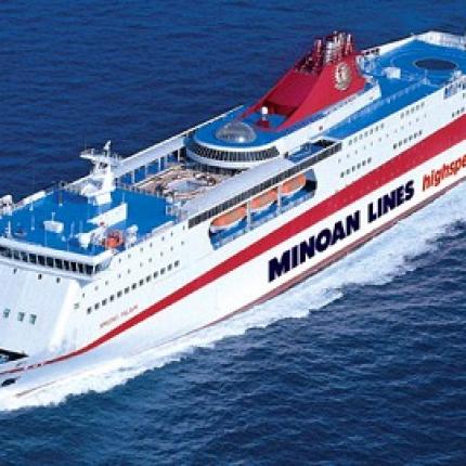 Μινωικές Γραμμές: 40 χρόνια ιστορίας