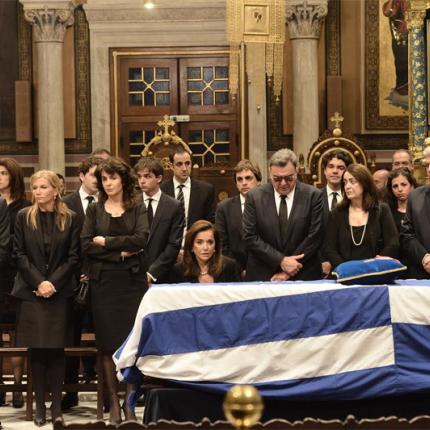 κηδεία μητσοτάκη αθήνα