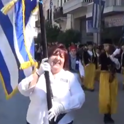 Παρέλαση Πάτρα