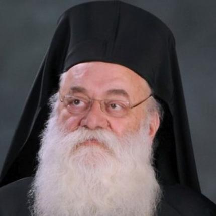 Μητροπολίτης Κιλκίς κυρός Εμμανουήλ
