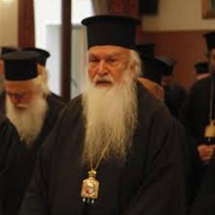 Σε τροχαίο ατύχημα ενεπλάκη ο Μητροπολίτης Γρεβενών Σέργιος