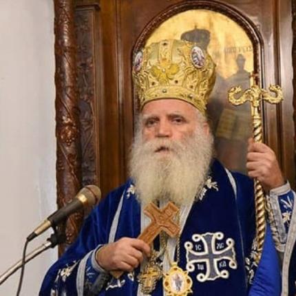 μητροπολιτης κυθηρων σεραφειμ