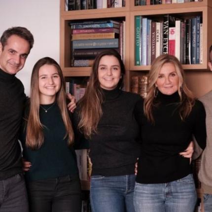 οικογενεια μητσοτακη