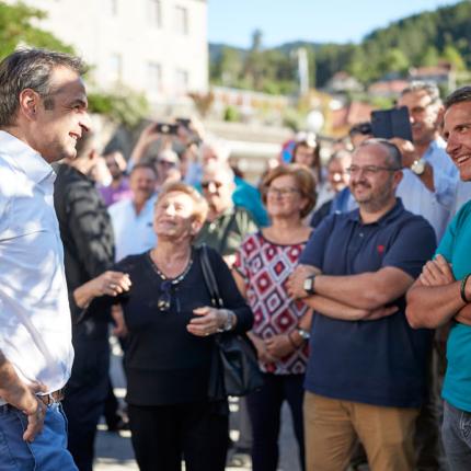 μητσοτάκης τζουμέρκα