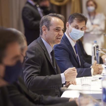 μητσοτακης