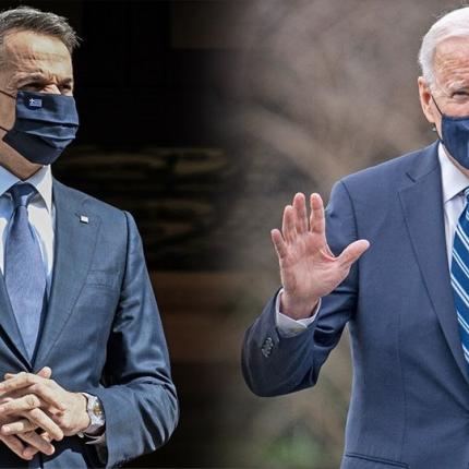 Μητσοτάκης Μπάιντεν