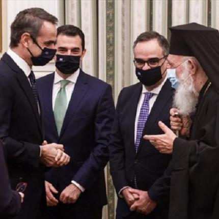 Μητσοτάκης - Ιερώνυμος (Eurokinissi/ΚΟΝΤΑΡΙΝΗΣ ΓΙΩΡΓΟΣ)