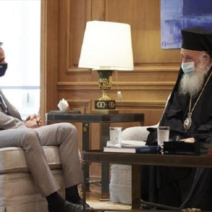 μητσοτακης ιερωνυμος