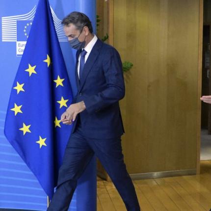 μητσοτάκης λάιεν