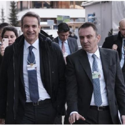 Μητσοτάκης - Νταβός