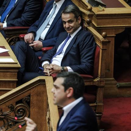 μητσοτάκης τσίπρας βουλή