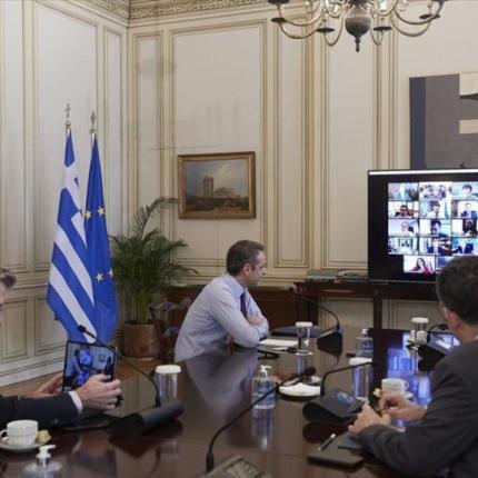 υπουργικο μητσοτακης