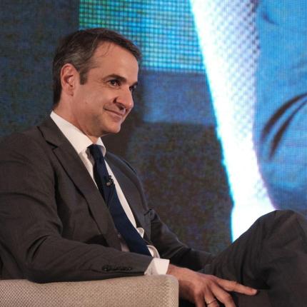mitsotakis.jpg