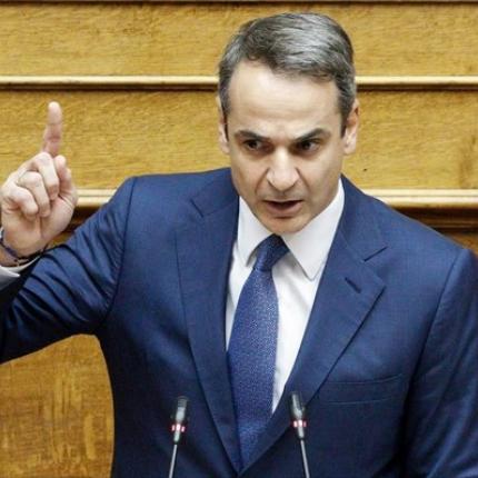 Μητσοτακης Βουλη