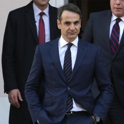 mitsotakis.jpg