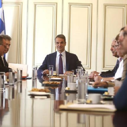 μαξίμου μητσοτάκης