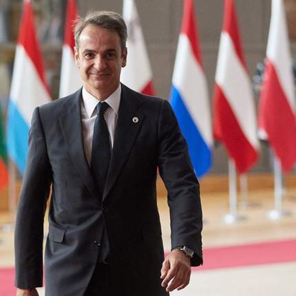 μητσοτάκης σύνοδος κορυφής