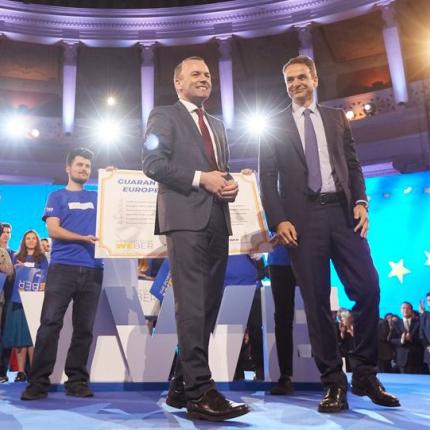 Βεμπερ Μητσοτακης.jpg