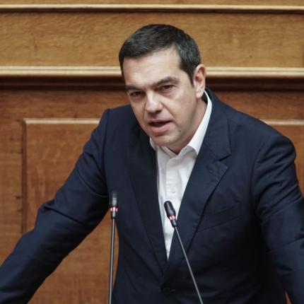 Ο Αλέξης Τσίπρας