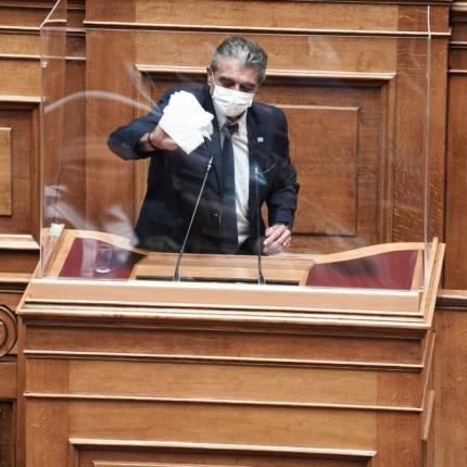 μάσκα βουλή