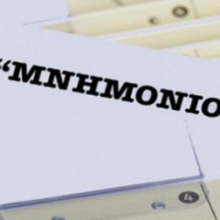 Εξεταστική για το πώς μπήκε η Ελλάδα στο μνημόνιο ζητούν οι ΑΝΕΛ