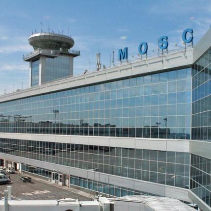 Αεροδρόμιο Μόσχας