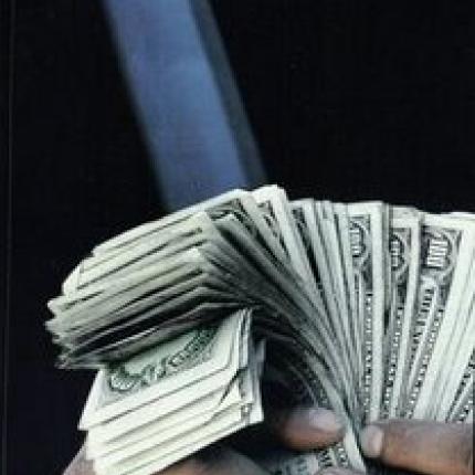 "Ανάσανε" συνταξιούχος από τη Μεσαρά με οφειλές σε επτά τράπεζες.