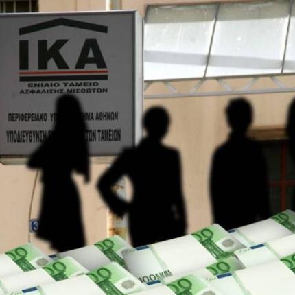 Συμψηφίζονται οι επιστροφές ΦΠΑ με τις οφειλές και στα ασφαλιστικά ταμεία