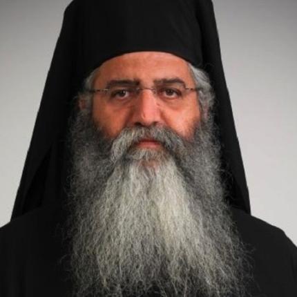 μητροπολίτης Μόρφου