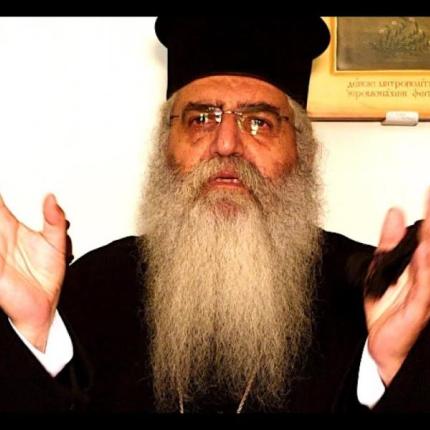 Μητροπολίτης Μόρφου κ. Νεόφυτος
