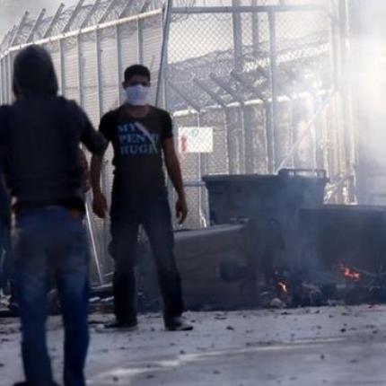 Μόρια Λέσβος