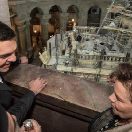 μοροπούλου