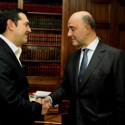 τσιπρας μοσκοβισι