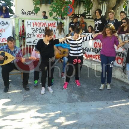 μουσικό σχολείο ρεθύμνου