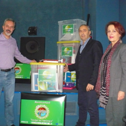 Εκπαιδευτικές μουσειοσκευές για τις ανάγκες των σχολείων 