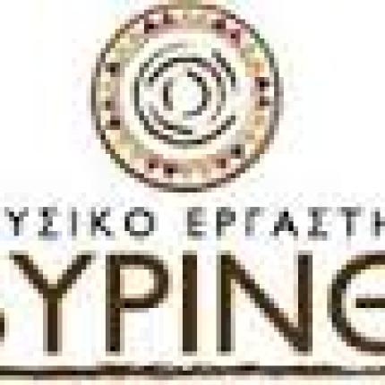 Μουσικές Τετάρτες απο το εργαστήρι Λαβύρινθος