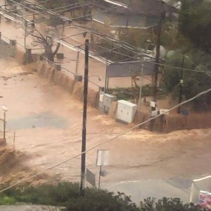 μπαλί κακοκαιρία