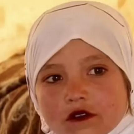 ΚΟΡΙΤΣΙ ΝΥΦΗ ΑΦΓΑΝΙΣΤΑΝ