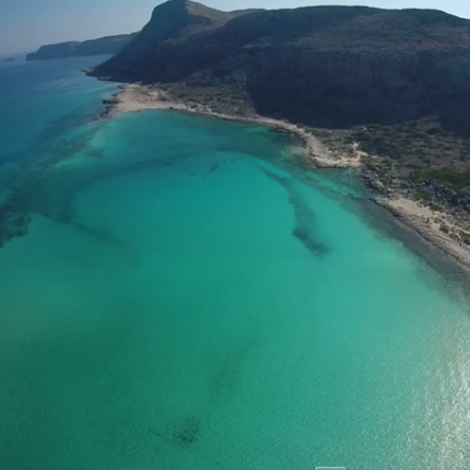 παραλία Μπάλου