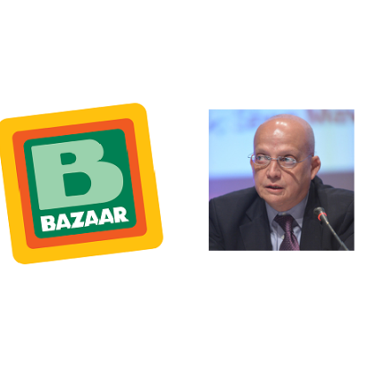 Βερούκας Bazaar