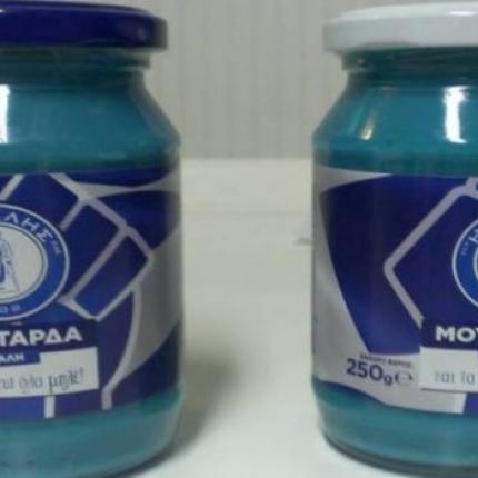 mple-moystarda1.jpg