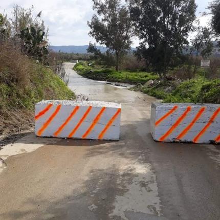 γεροπόταμος