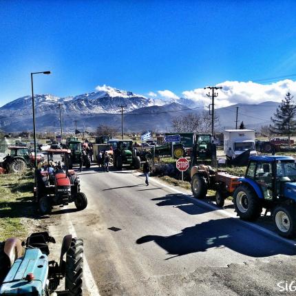 Οροπεδιο μπλοκο