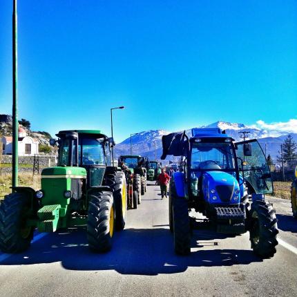 Οροπεδιο μπλοκο