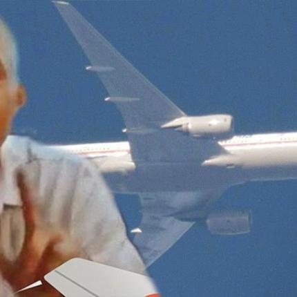 Φοβούνται "δίδυμους πύργους" οι αμερικανοί με το εξαφανισμένο Μπόινγκ