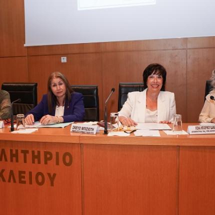 ΔΙΚΤΥΟ ΓΥΝΑΙΚΏΝ